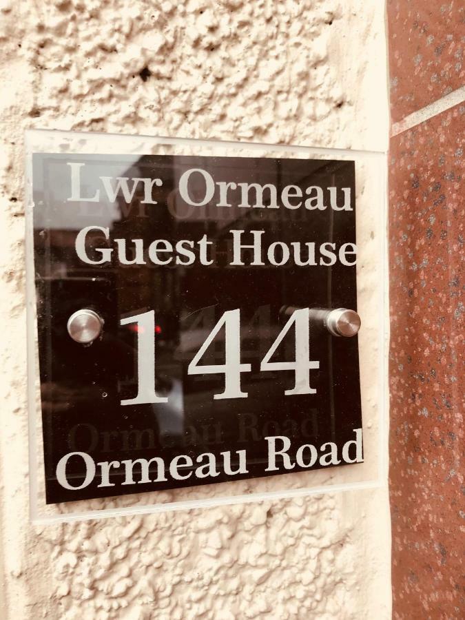 Lwr Ormeau Guest House Belfast Extérieur photo